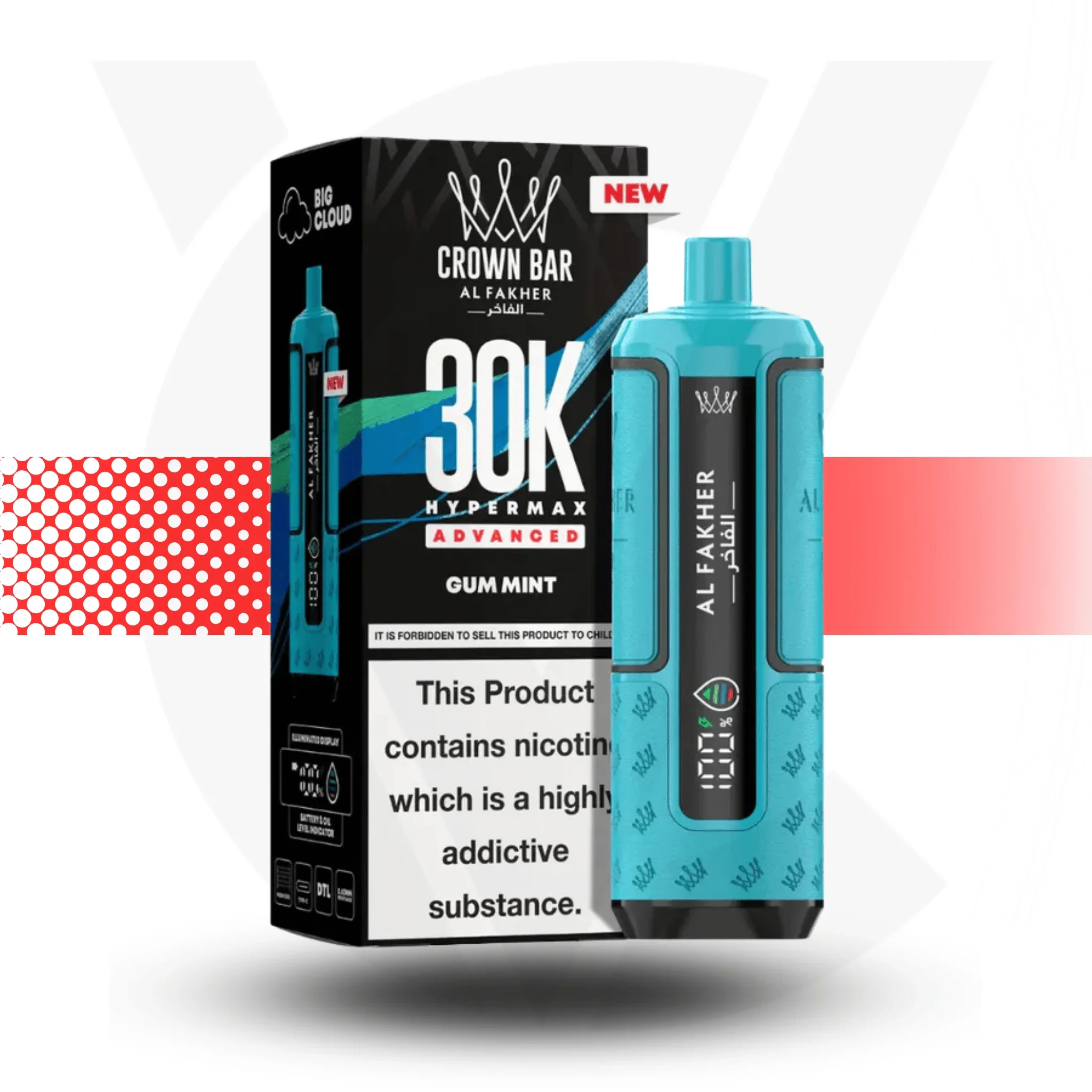Product image 9